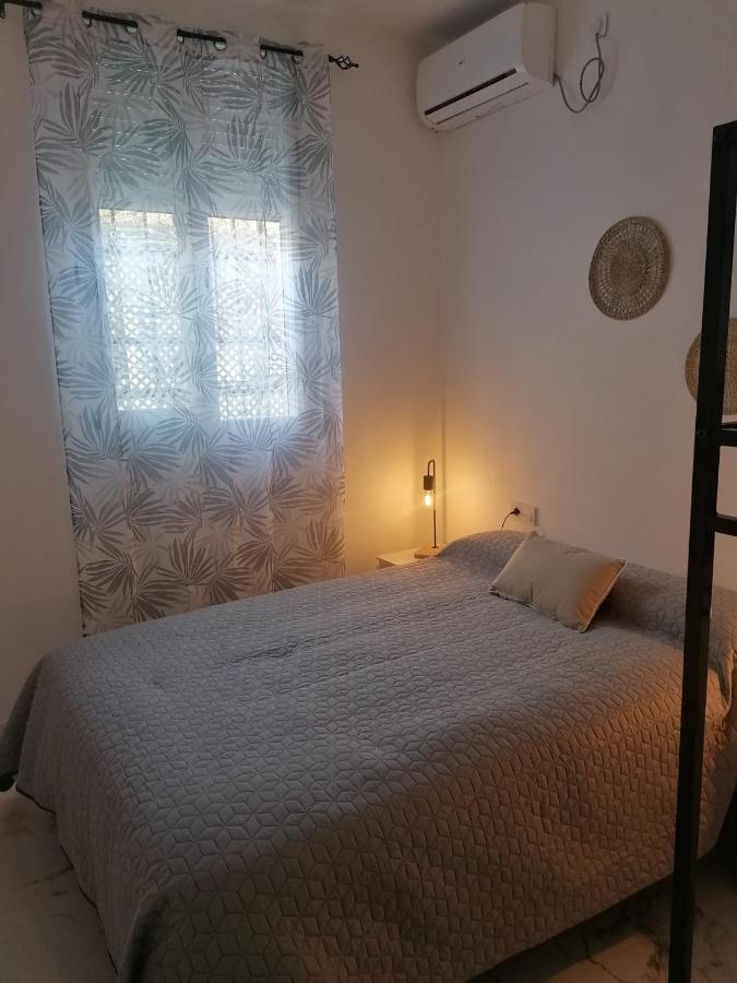 Confort Plus Cordoba 2 Dormitorios Extérieur photo
